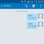 [프로듀스] 투표ㅠㅠ