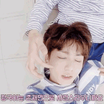 [방탄소년단] 막냉이 귀여워 하는 <b>타입</b>이
