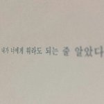 진짜 <b>조카</b> <b>우울</b>하다