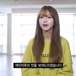음악의신2 짤들 보는데