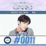 [프로듀스2] <b>안형</b>섭 투표 해주세요!