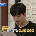 [프로듀스2] 방금 정<b>스윗</b> 본 사람 ㅠㅠㅠㅠㅠ