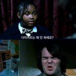 얘들아 절대로 동네미용실 아무데나 가지마ㅜㅜㅜㅜㅠㅠ