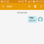 [프로듀스] 여기 <b>글</b> 보다가 <b>투표</b> 한걸로 착각;
