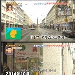 [콜로라도] <b>독일</b>의 엽기적인 여강도.jpg