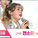 [프로듀스2] 작년 <b>소미</b> 득표수가 80만