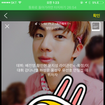 [프로듀스2] 미친 <b>설마</b> 진짜 이거대로