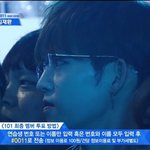 [프로듀스2] 에<b>스쿱</b>스간거맞음
