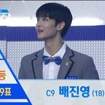 [배진영] <b>진영</b>팬들