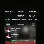 [NCT] <b>재생</b>목록 이렇게 바꾸면 어떤가...?