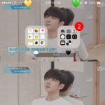 [프로듀스2] 미안해 <b>안형</b>섭