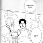 [프로듀스2] 난 조합 맘에 들어 니들이 뭔데 <b>지뢰</b>를 정해?