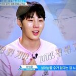 [프로듀스2] 하성운 <b>데뷔</b> <b>축하</b>한다!!!!!!!!!!!ㅠㅠ