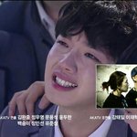 [프로듀스2] <b>임영민</b> 울지마 왜울어