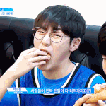 [프로듀스2] 성운아 <b>축하</b>해 ㅜㅜ