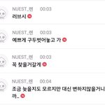 [프로듀스2] 이런 마음 가짐으로 나왔던 프로듀스101