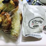 삼진<b>어묵</b> 이럴줄 알았어요ㅋㅋㅋ