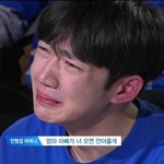 [프로듀스] <b>형</b>섭아 사랑해 진짜