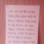 이글귀너무슬퍼