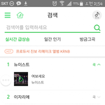 [프로듀스2] 플<b>디즈</b>팬들아우린이제노동시작임