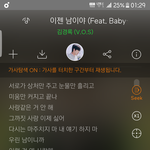 [죽고싶다] 내 목숨보다 사랑했다...