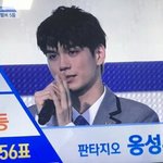 [프로듀스2] 옹성우 고생했어