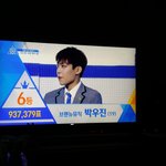 [프로듀스2] <b>우진</b>아 대휘야 워너원과 연습생분들