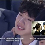 [임영민] 나 될거라 생각했어