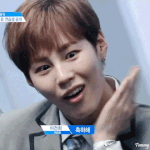 [하성운] 진짜 이게 무슨일이야!!!!