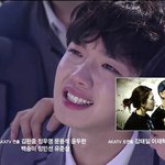 [임영민] 영민아~마지막 소감...말하게 해줄수 없어서 미안해ㅠㅠㅠㅠㅠ