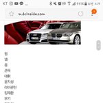 [프로듀스2] 시1발어제<b>조작</b>같다고글올렸다가욕먹은쓰닌데