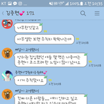 [프로듀스2] 플<b>디즈</b> 또시작하냐