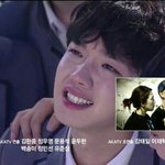 [프로듀스2] 임영민 미안해