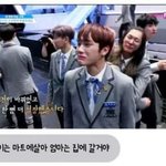 [<b>워너비</b>] 학년아 ㅠㅜㅠㅠㅠ맘아파 진짜......