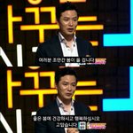 TV 안보는 사람 손!