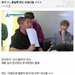 [프로듀스2] 기적적으로 문자투표한 사람 있냐