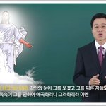 <신천지 교리비교> 예수님께서는 무슨 구름타고 오실까?