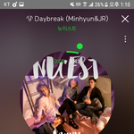 [뉴이스트] 뉴이스트 <b>사랑</b>해