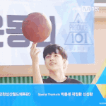 [프로듀스2] <b>선호</b> 진짜 안잡아주네 ㅅㅂ..