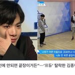 [뉴이스트] <b>분량</b> 너무 한다...