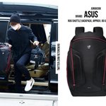 [방탄소년단] 이날 꾸기 가방 정보 떴었넹