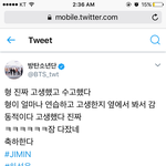 하성운 진짜 바르게 잘 살았나봐