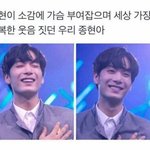 [프로듀스] 나 돌았음 지금까지 한숨도 <b>안잠</b>