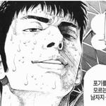 [댓글부탁해] <b>짝</b>녀후기3) 진짜마지막이다