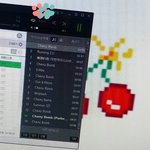 [NCT] 애들아 차트<b>아웃</b>