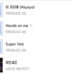 지금 지니실시간에 뉴이스트