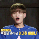 [프로듀스2] <b>어제</b>  ㄹㅇ 충격받은거