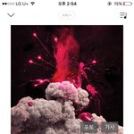 [NCT] @@@@오늘 뮤직중심 네<b>캐</b> 영상 나오면 그것도 스밍 돌리자