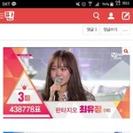[프로듀스2] 확실히 시즌1보다 2가 더 인기많다
