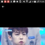 [프로듀스2] 어제 박우진 과<b>호흡</b>